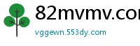82mvmv.com